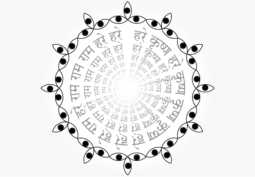 Isha Black 2013 Sankirttan