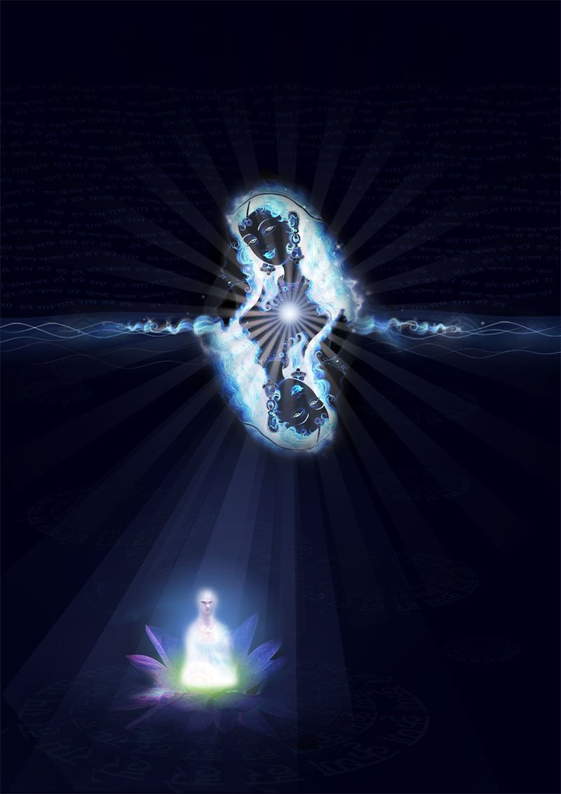 Isha Black 2013 The Mirror Goddess Trap