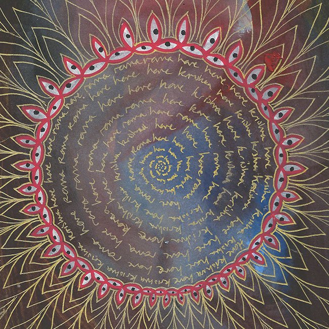 Isha Black Current Works